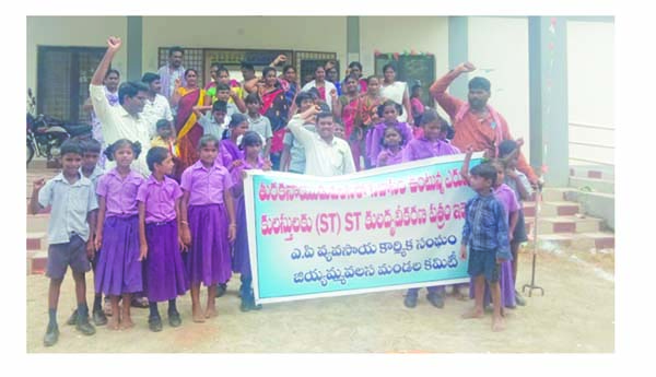 ఎరుకులకు ఎస్టీ సర్టిఫికెట్‌ ఇవ్వాలి