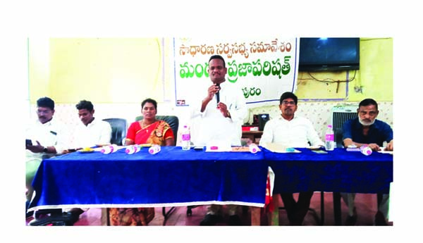 సమస్యలను పరిష్కరించాల్సిన బాధ్యత అధికారులదే : ఎంపిపి