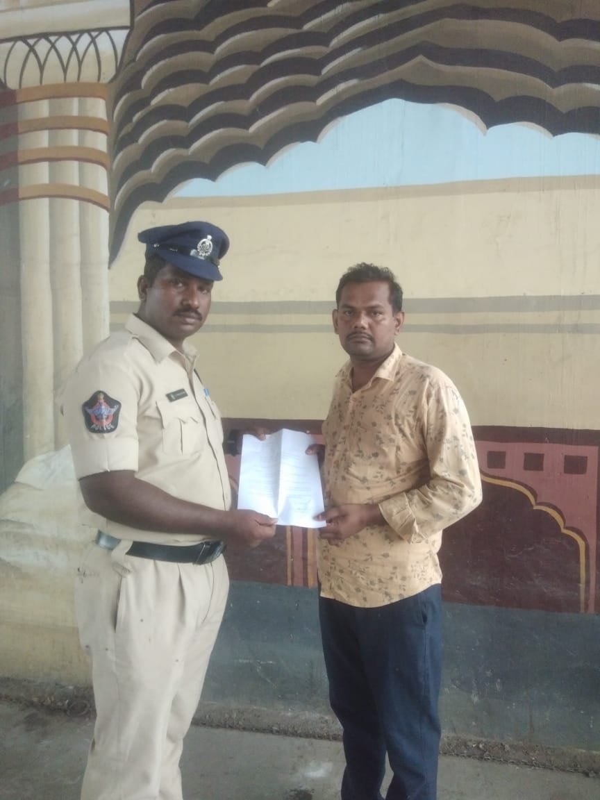 నేటి నుండి విద్యుత్‌ కార్యాలయాల వద్ద నిరసనలు