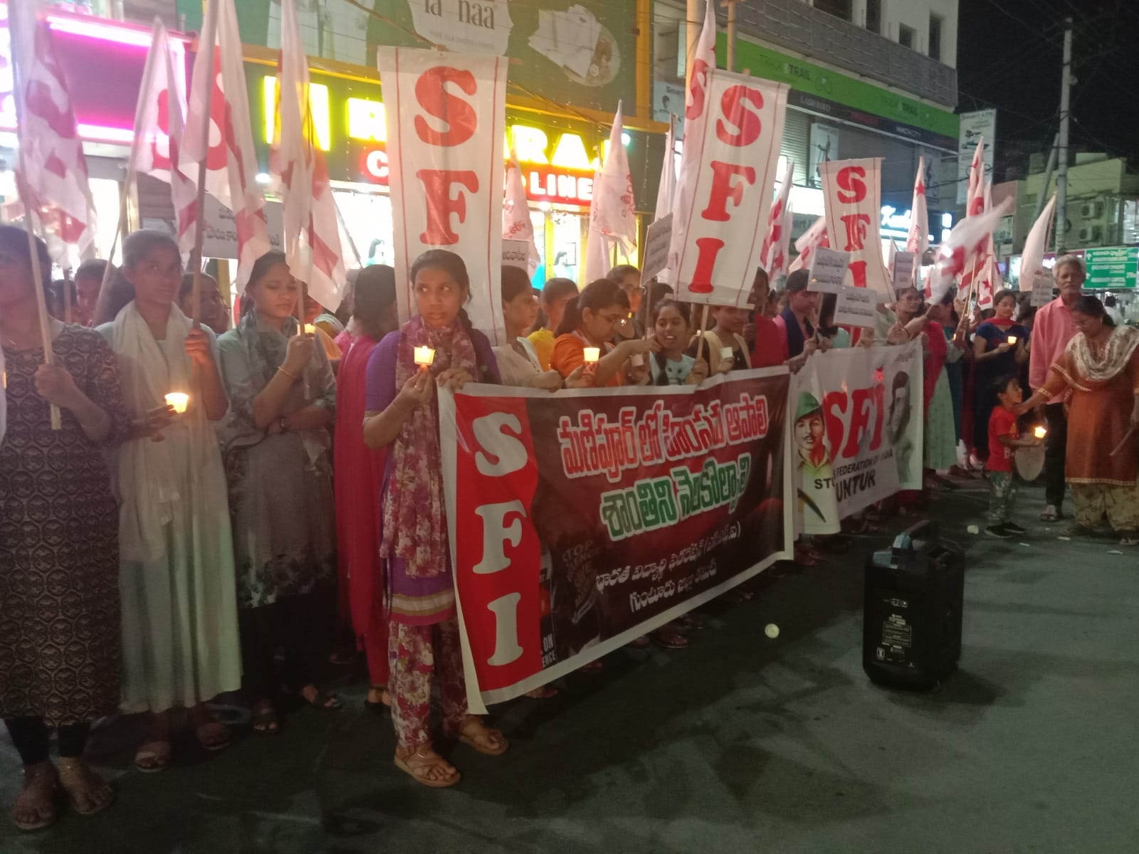 మణిపూర్‌లో శాంతిభద్రతలను కాపాడాలి