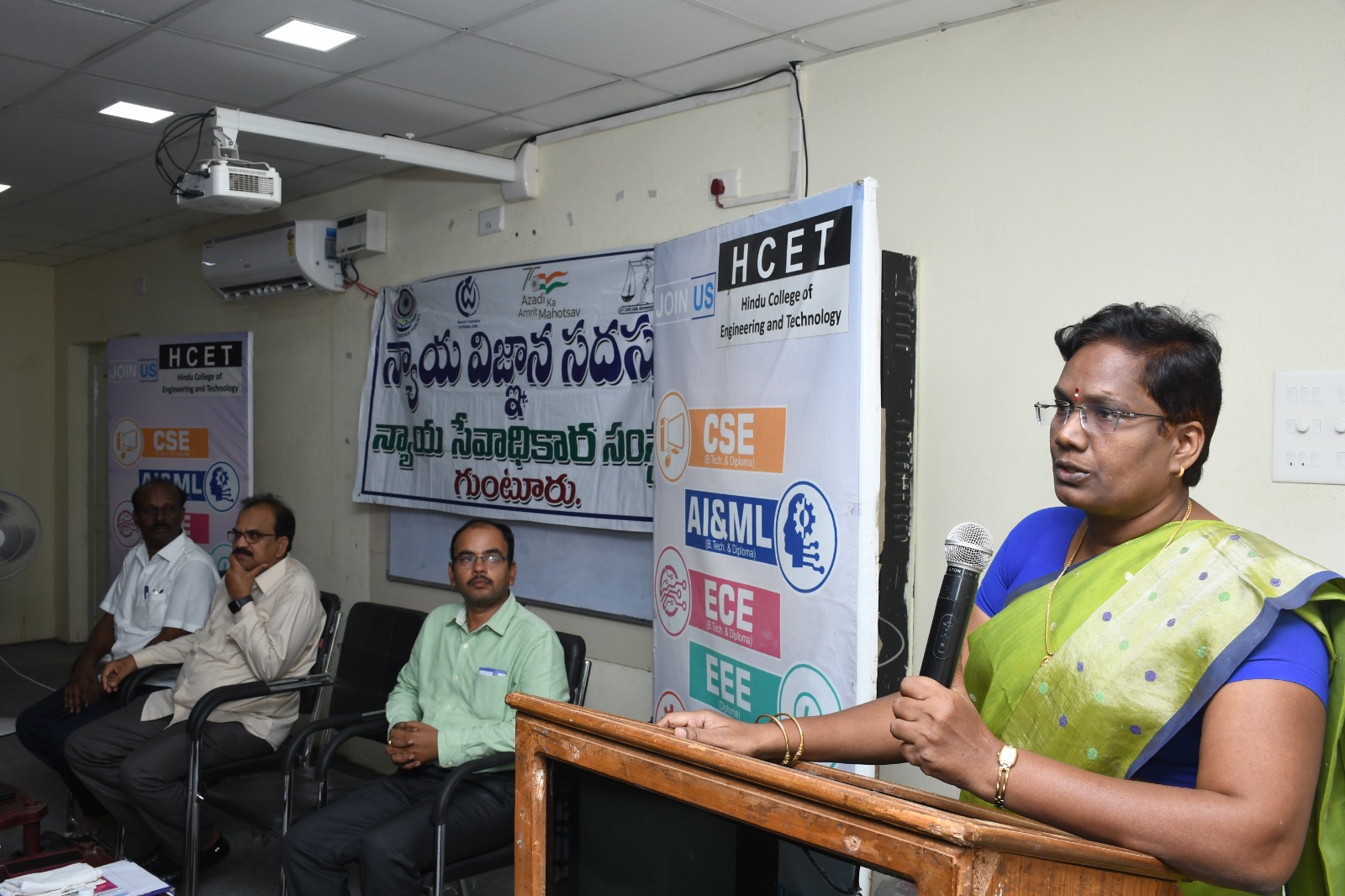 హిందూ కాలేజిలో ర్యాగింగ్‌పై అవగాహన సదస్సు