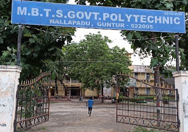 డిప్లోమా అడ్మిషన్లు ఎప్పుడు?