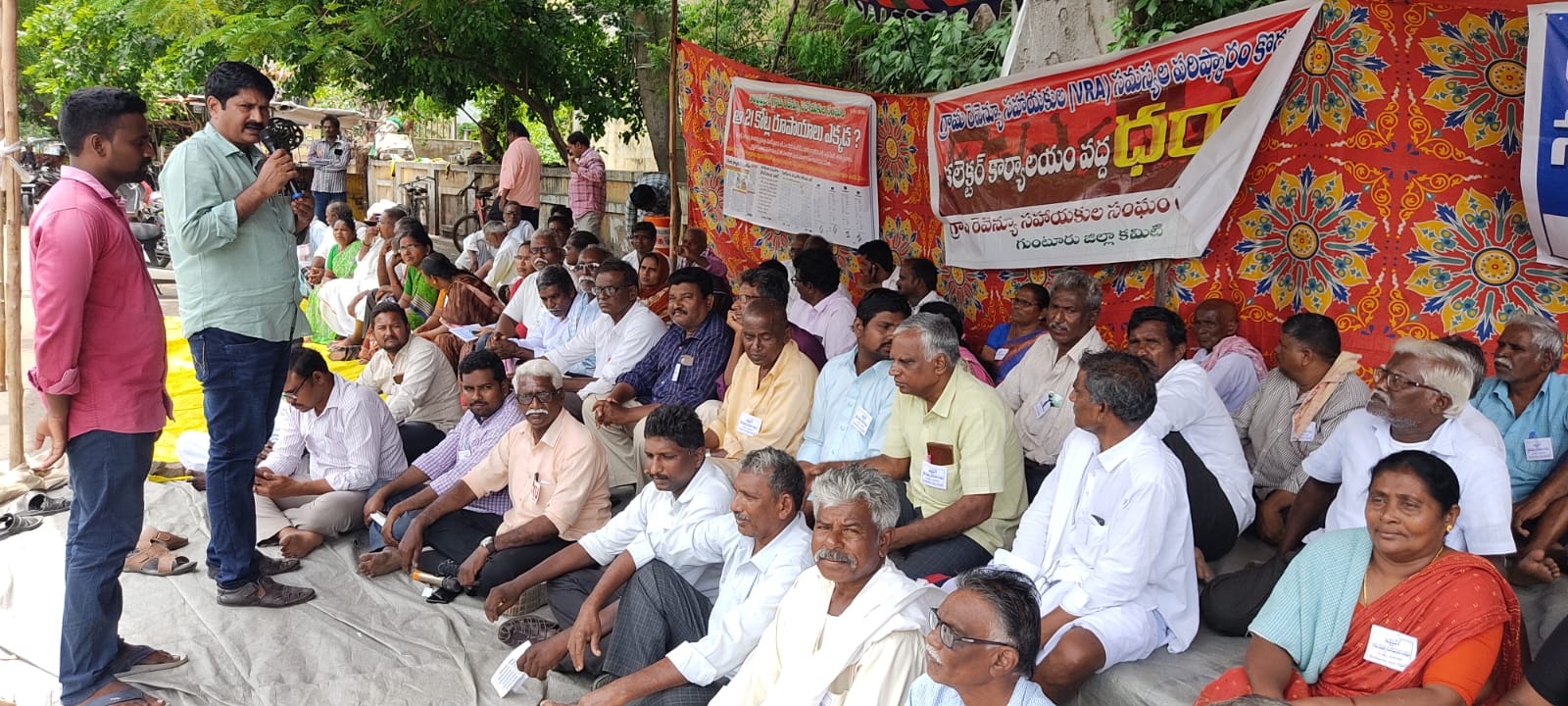 హామీలు అమలు చేయకుంటే సిఎం ఇంటి ముట్టడి