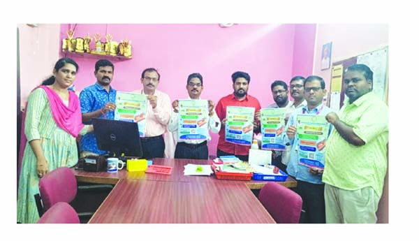 29న మెగా జాబ్‌ మేళా