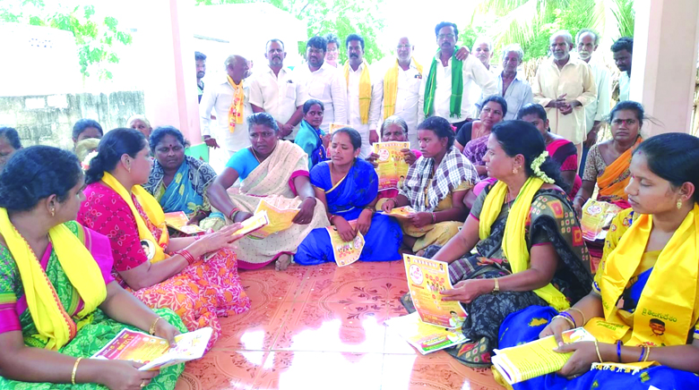 చంద్రబాబుతోనే భవిష్యత్తు