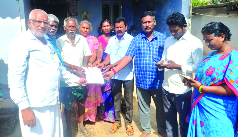ఓటర్‌ లిస్ట్‌ వెరిఫికేషన్‌