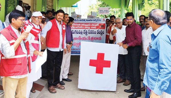 నేత్రదానంతో అంధత్వాన్ని రూపుమాపాలి