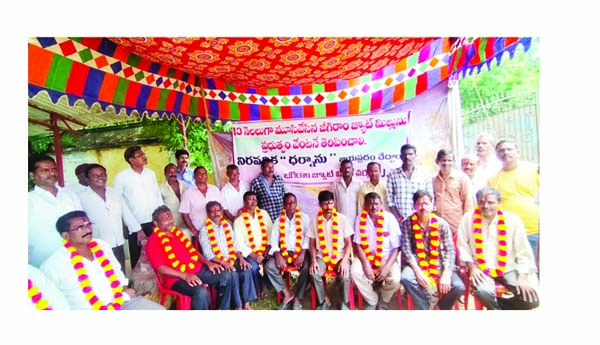 జ్యూట్‌ మిల్లును వెంటనే తెరిపించాలి