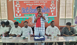 యథావిధిగా కొనసాగించాలి