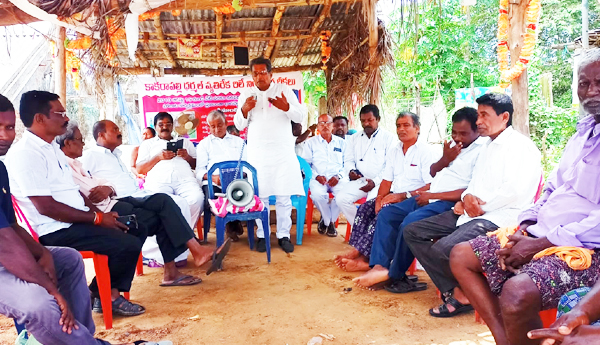 1108 జిఒను రద్దు చేయాలి