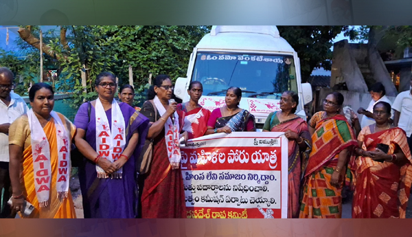 /Governments-promoting-violence-against-women-Aidwa 