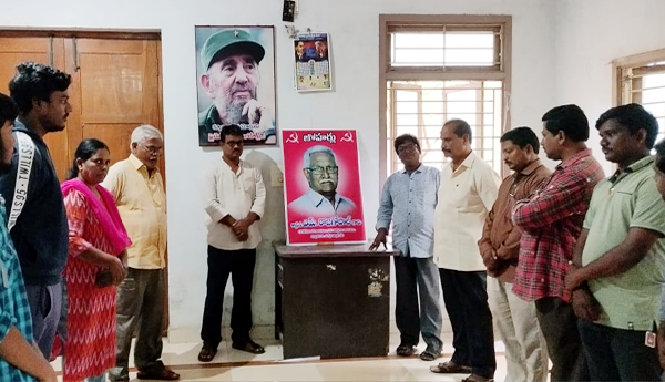 Tribute to Maddimshetty Rajagopal