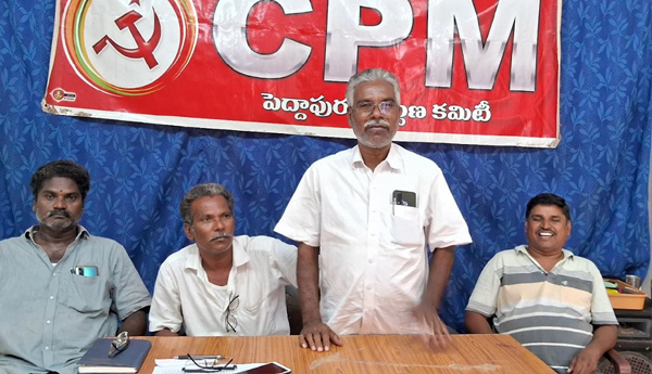 What-has-been-done-for-the-development-of-Peddapuram-constituency-CPM
