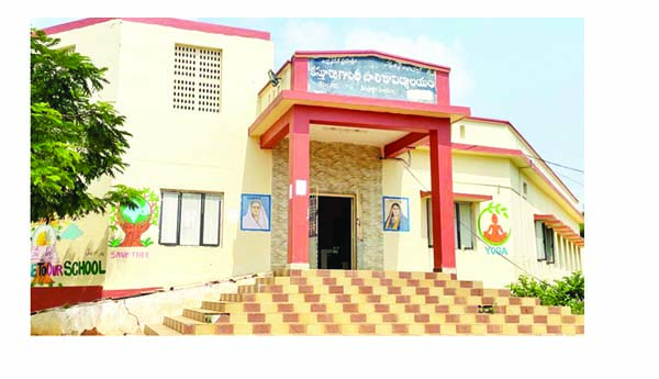 కెజిబివికి రాష్ట్రస్థాయి గుర్తింపు