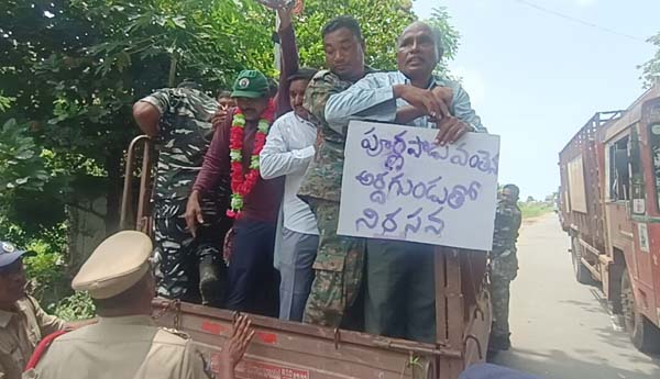  పూర్ణపాడు వంతెనకై దశలవారీ పోరాటం