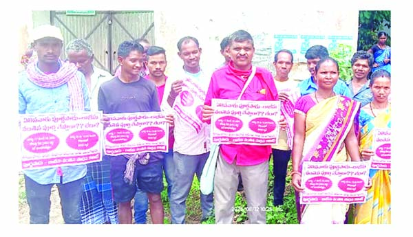 రిలే దీక్షలకు పెద్ద ఎత్తున గిరిజనుల తరలి రావాలి