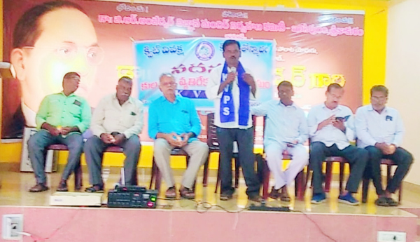 సంపన్నుల కోసమే అసైన్డ్‌ చట్ట సవరణ