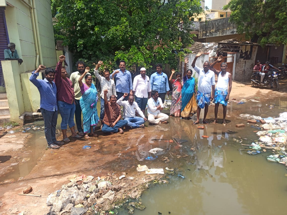 మురుగునీరు తొలిగించాలి