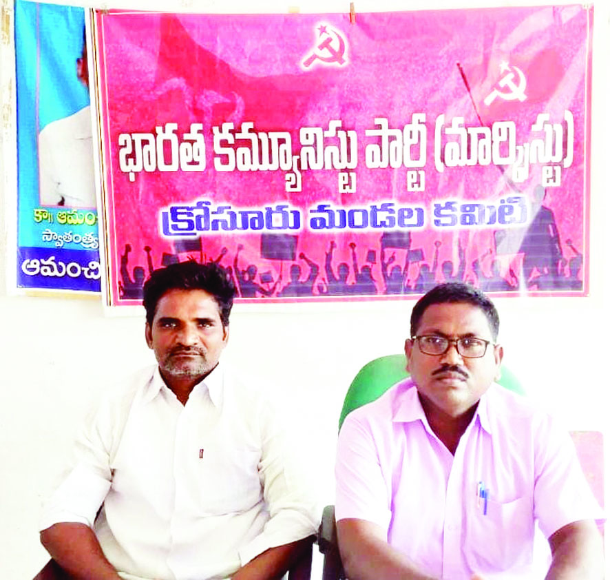 ఖాతాదారులకు పూర్తి న్యాయం చేయండి