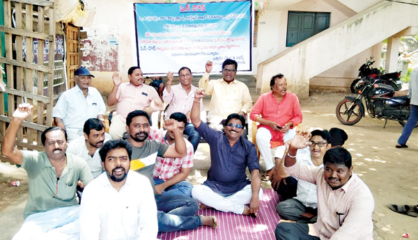 కార్డ్‌ప్రైమ్‌ 2.0 విధానంపై కన్నెర్ర