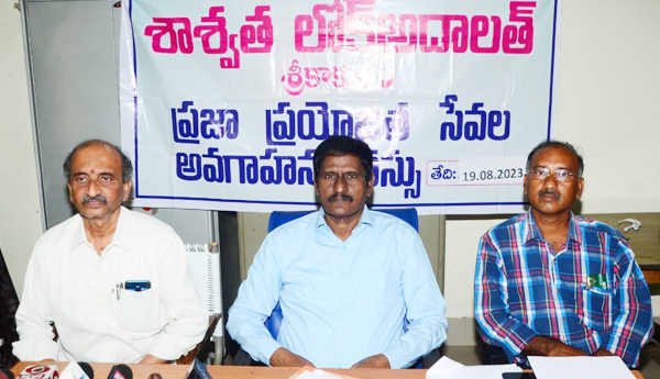 లోక్‌ అదాలత్‌తో సత్వర న్యాయం