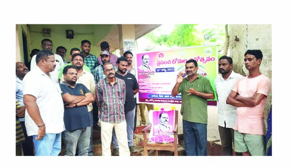 దోమల నివారణపై అవగాహన పెంచుకోవాలి