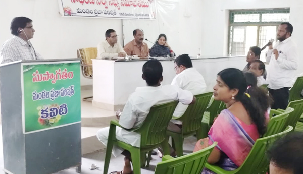 ఇప్పుడు 'ఉపాధి' పనులా?