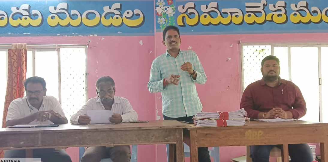 'ఉపాధి' సామాజిక తనిఖీపై అవగాహన