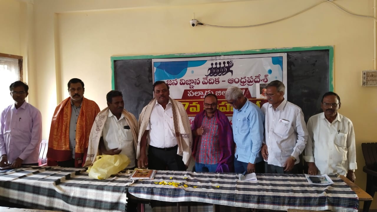 ప్రజలకు సైన్స్‌ ఫలాలను అందించడమే లక్ష్యం