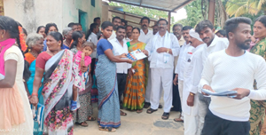  వైసిపి ధ్యేయం