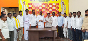 అభివృద్ధికి చేయూత