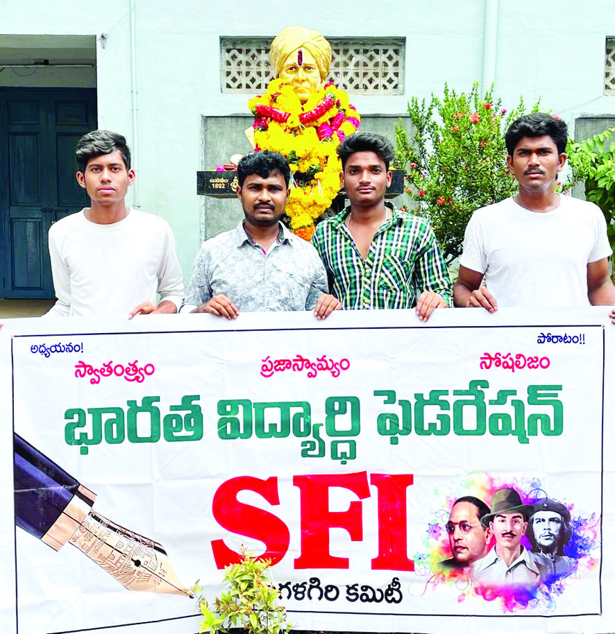 సికె హైస్కూలును పట్టించుకునే నాథుడే లేడు!