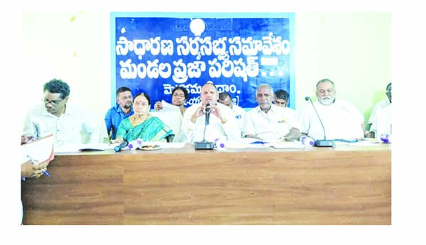 అభివృద్ధిపై దృష్టి సారించాలి: జెడ్‌పి చైర్మన్‌