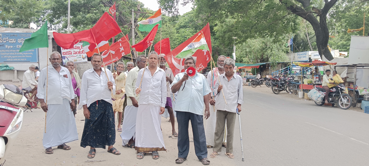 క్విట్‌ ఇండియా ఉద్యమ స్ఫూర్తితో పోరాటాలు