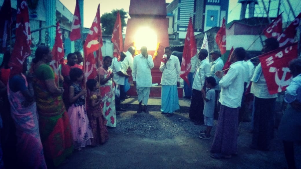 చెరుకూరి శ్రీరాములుకు ఘన నివాళులు