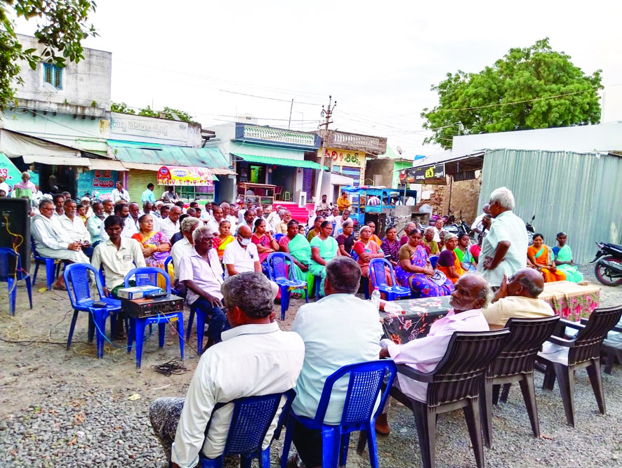 ప్రజా వ్యతిరేక విధానాలను నిరసించండి