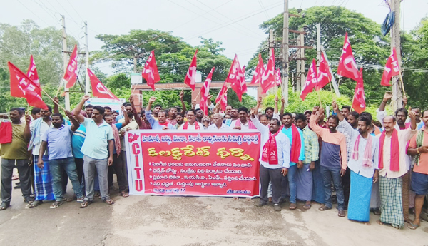 సమగ్ర చట్టం చేయాలి