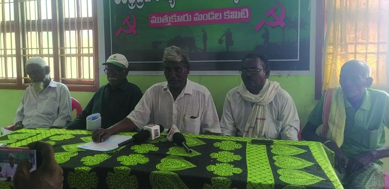 27న జరిగే జిల్లా సదస్సును జయప్రదం చేయండి