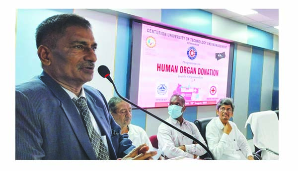 అవయవాల దానంతో పునర్జన్మ