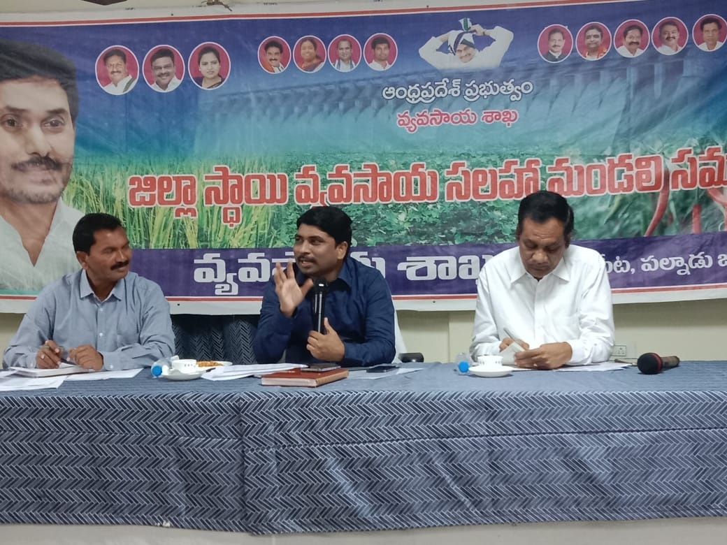 ప్రత్యామ్నాయ పంటల సాగుకు ప్రణాళికలు