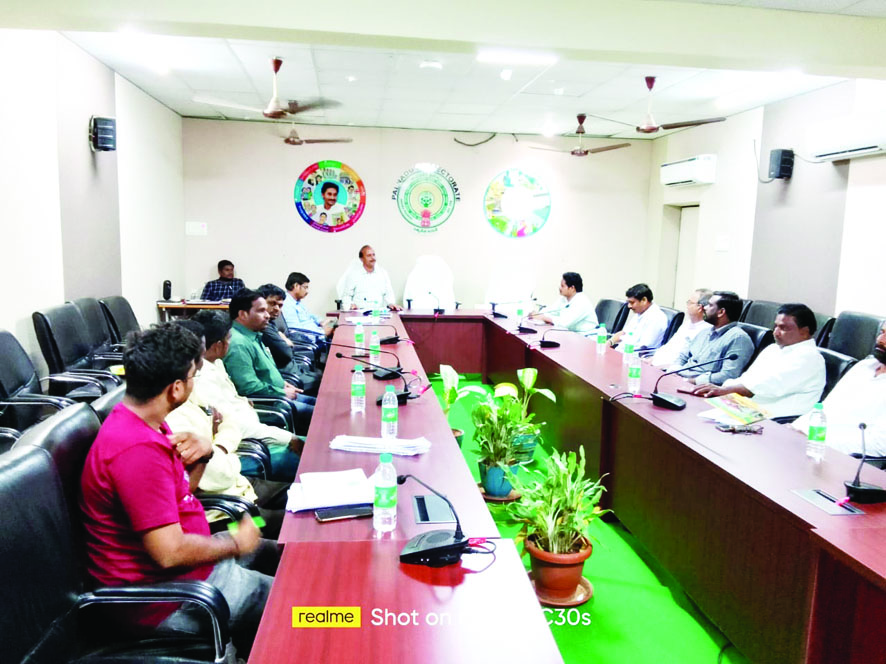 పారదర్శకంగా ఇంటింటికీ ఓటరు సర్వే