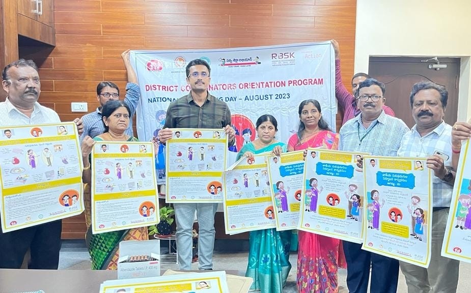 భూసేకరణ బాధితలతో జెసి సమావేశం