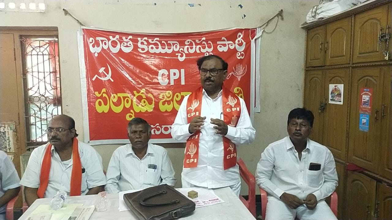 27న పల్నాడు జిల్లాకు సిపిఐ బస్సు యాత్ర