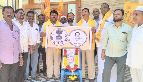 NTR's-release-of-Rs.100-coin-is-exciting