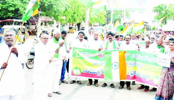 మరో స్వాతంత్య్ర పోరాటం తప్పదు