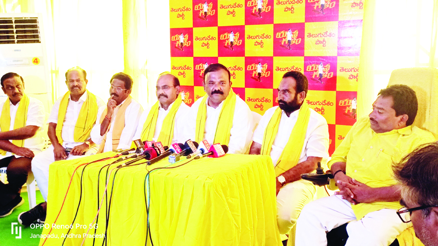 లోకేష్‌ పై విమర్శలు చేసే స్థాయి పిన్నెల్లికి లేదు:జీవీ ఆంజనేయులు