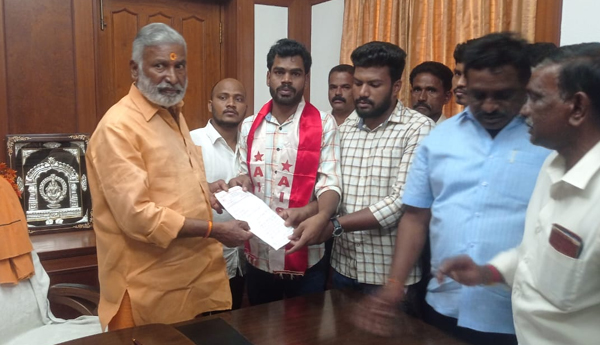 Petition-of-student-leaders-to-Minister-Peddireddy