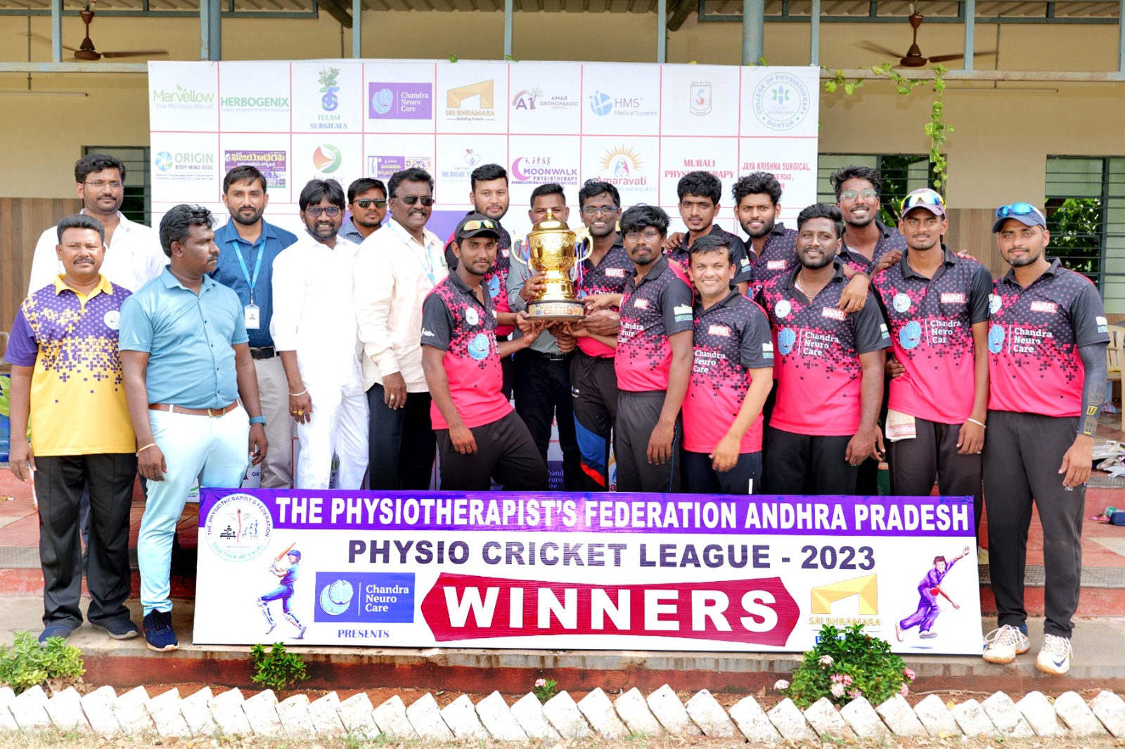 ఫిజియో క్రికెట్‌ లీగ్‌ విజేత విశాఖ 'మార్వెల్‌ టీం'