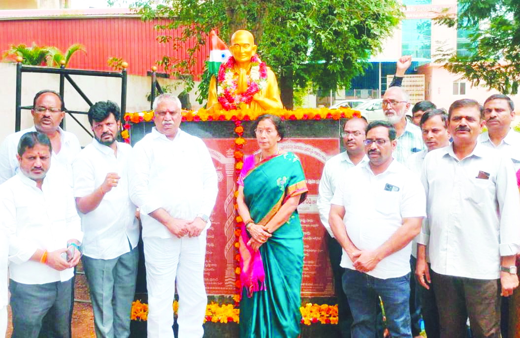 మహనీయుడు పింగళి వెంకయ్య