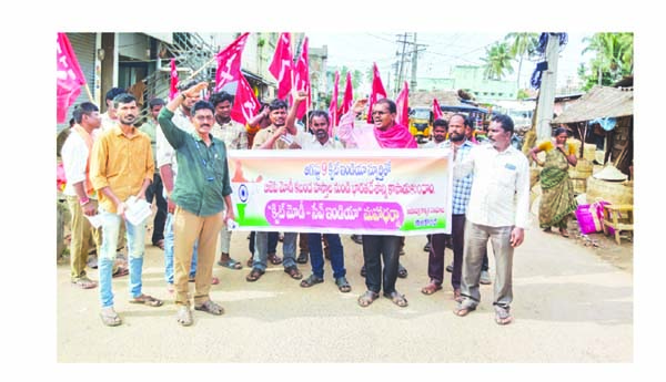 మోడీ ప్రభుత్వాన్ని గద్దె దింపాలి